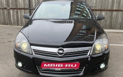 Opel Astra H, 2007 год, 500 000 рублей, 1 фотография