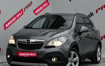 Opel Mokka I, 2013 год, 980 000 рублей, 1 фотография