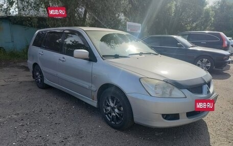 Mitsubishi Lancer IX, 2004 год, 325 000 рублей, 3 фотография