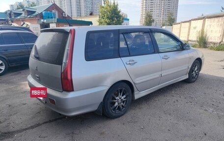 Mitsubishi Lancer IX, 2004 год, 325 000 рублей, 6 фотография