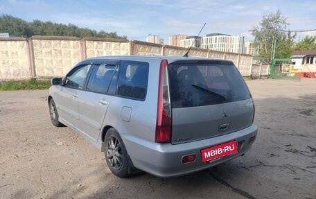 Mitsubishi Lancer IX, 2004 год, 325 000 рублей, 4 фотография