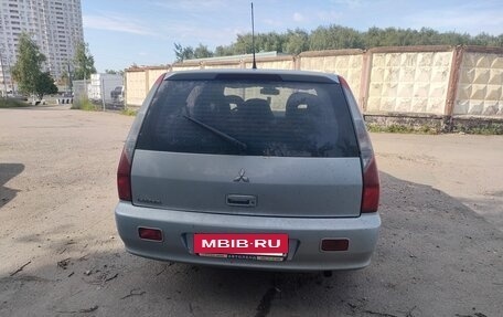 Mitsubishi Lancer IX, 2004 год, 325 000 рублей, 5 фотография