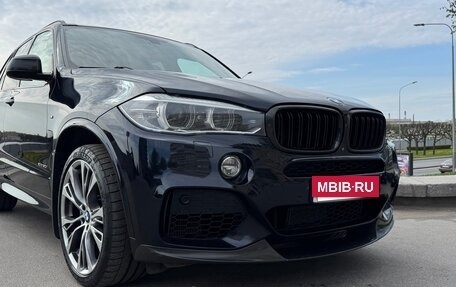 BMW X5, 2013 год, 3 990 000 рублей, 2 фотография