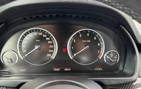 BMW X5, 2013 год, 3 990 000 рублей, 18 фотография