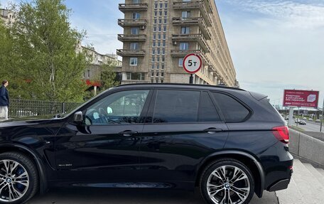BMW X5, 2013 год, 3 990 000 рублей, 11 фотография
