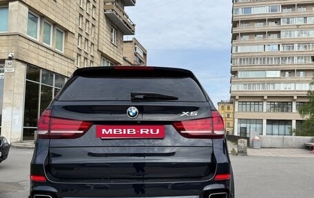 BMW X5, 2013 год, 3 990 000 рублей, 14 фотография