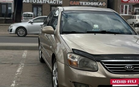 KIA Cerato I, 2008 год, 380 000 рублей, 4 фотография