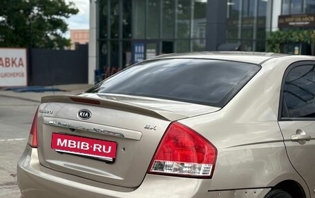 KIA Cerato I, 2008 год, 380 000 рублей, 2 фотография