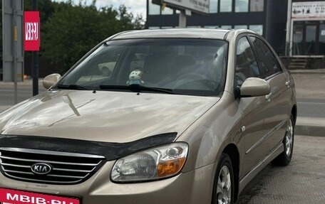 KIA Cerato I, 2008 год, 380 000 рублей, 7 фотография