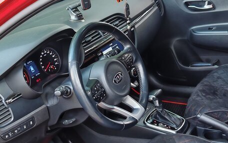 KIA Rio IV, 2017 год, 1 500 000 рублей, 2 фотография