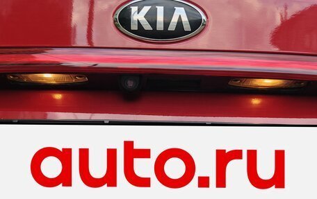 KIA Rio IV, 2017 год, 1 500 000 рублей, 12 фотография
