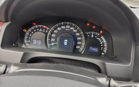 Toyota Camry, 2012 год, 1 888 000 рублей, 3 фотография
