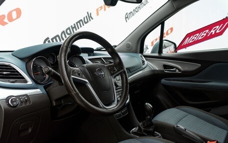 Opel Mokka I, 2013 год, 980 000 рублей, 11 фотография