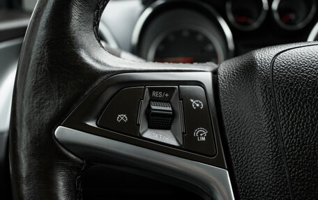 Opel Mokka I, 2013 год, 980 000 рублей, 15 фотография