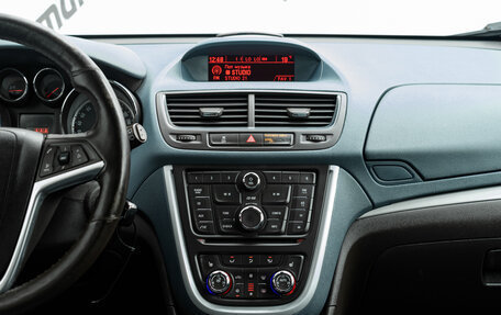 Opel Mokka I, 2013 год, 980 000 рублей, 19 фотография