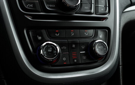 Opel Mokka I, 2013 год, 980 000 рублей, 22 фотография