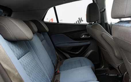 Opel Mokka I, 2013 год, 980 000 рублей, 25 фотография