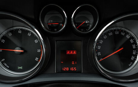 Opel Mokka I, 2013 год, 980 000 рублей, 17 фотография