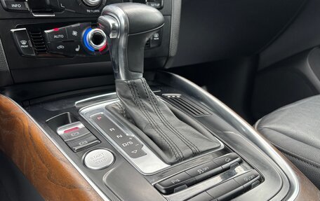 Audi Q5, 2014 год, 2 310 000 рублей, 14 фотография