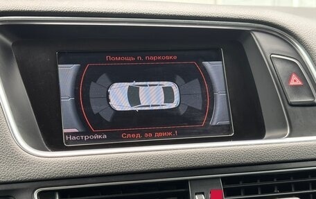 Audi Q5, 2014 год, 2 310 000 рублей, 16 фотография