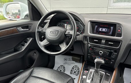 Audi Q5, 2014 год, 2 310 000 рублей, 24 фотография