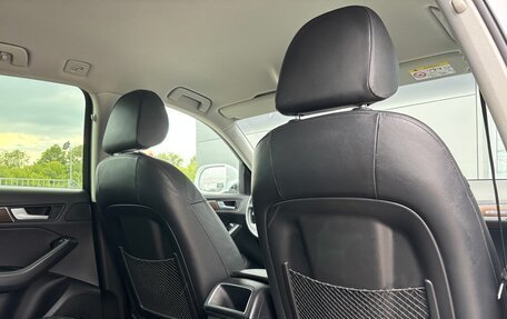Audi Q5, 2014 год, 2 310 000 рублей, 20 фотография