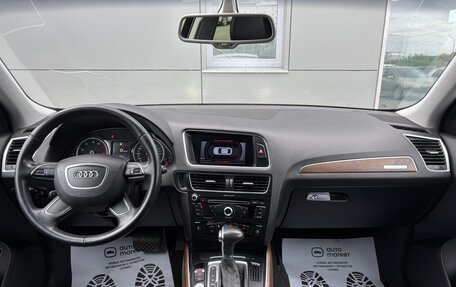 Audi Q5, 2014 год, 2 310 000 рублей, 22 фотография