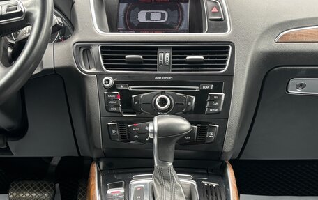 Audi Q5, 2014 год, 2 310 000 рублей, 23 фотография