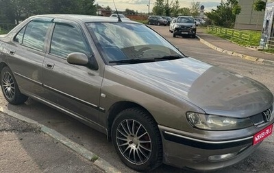 Peugeot 406 I, 2004 год, 220 000 рублей, 1 фотография