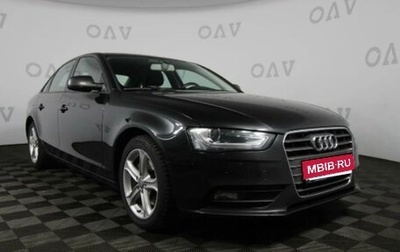 Audi A4, 2013 год, 1 380 000 рублей, 1 фотография
