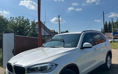 BMW X5, 2016 год, 3 123 000 рублей, 1 фотография