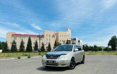 Toyota Corolla, 2002 год, 599 000 рублей, 1 фотография
