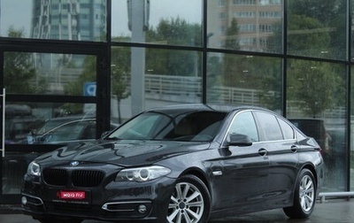 BMW 5 серия, 2011 год, 1 490 000 рублей, 1 фотография