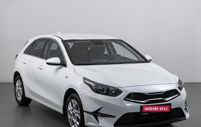 KIA cee'd III, 2021 год, 1 899 000 рублей, 1 фотография