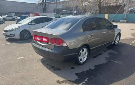 Honda Civic VIII, 2008 год, 550 000 рублей, 3 фотография