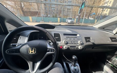 Honda Civic VIII, 2008 год, 550 000 рублей, 8 фотография