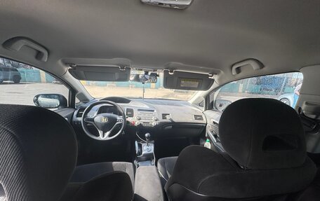 Honda Civic VIII, 2008 год, 550 000 рублей, 6 фотография