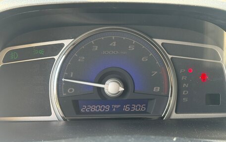 Honda Civic VIII, 2008 год, 550 000 рублей, 7 фотография