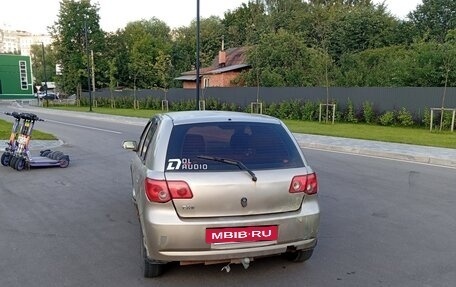 FAW Vita, 2007 год, 49 999 рублей, 4 фотография