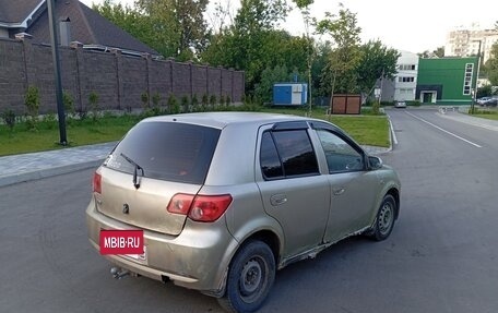 FAW Vita, 2007 год, 49 999 рублей, 2 фотография