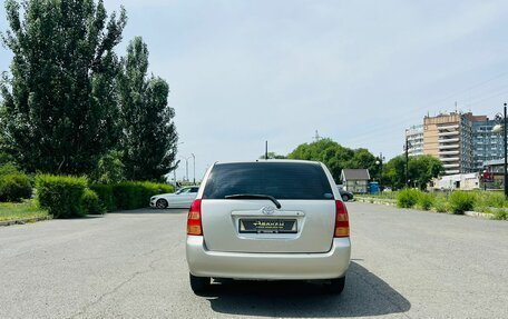 Toyota Corolla, 2002 год, 599 000 рублей, 7 фотография