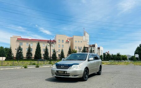 Toyota Corolla, 2002 год, 599 000 рублей, 2 фотография
