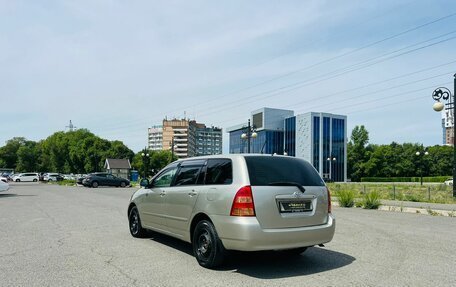 Toyota Corolla, 2002 год, 599 000 рублей, 8 фотография