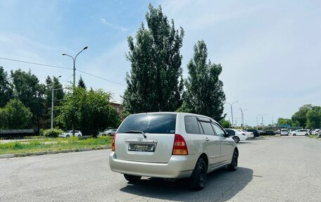 Toyota Corolla, 2002 год, 599 000 рублей, 6 фотография