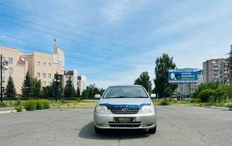 Toyota Corolla, 2002 год, 599 000 рублей, 3 фотография