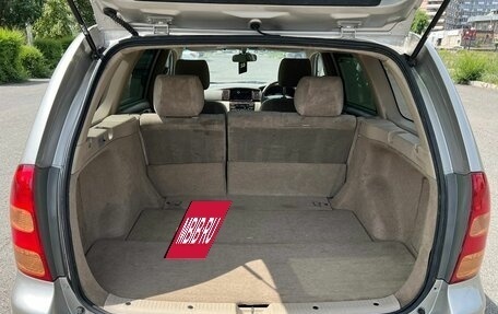 Toyota Corolla, 2002 год, 599 000 рублей, 12 фотография
