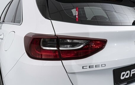 KIA cee'd III, 2021 год, 1 899 000 рублей, 7 фотография