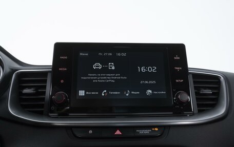 KIA cee'd III, 2021 год, 1 899 000 рублей, 17 фотография