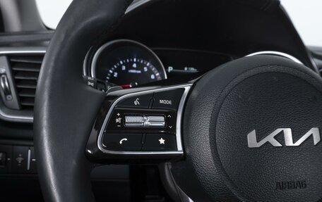 KIA cee'd III, 2021 год, 1 899 000 рублей, 21 фотография