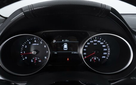 KIA cee'd III, 2021 год, 1 899 000 рублей, 24 фотография
